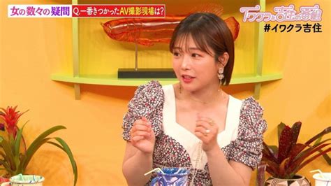 紗倉まな 乳首責め|紗倉まな 乳首責めのエロ動画 2,987件